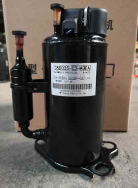 35D035-C3-ABEA油冷机专用压缩机R407C