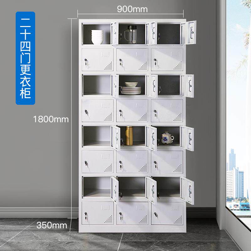 铁皮鞋柜食堂碗柜工厂车间32门员工储物柜子带锁多门更衣柜寄存柜