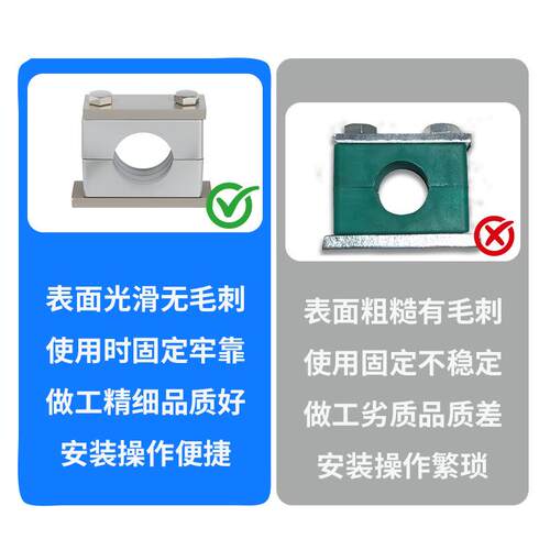 高TAG重型铝合金管夹H焊接式铝制抱箍耐铝温管490卡铝合金管箍