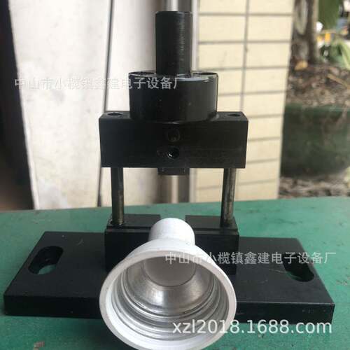 LED灯筒灯射灯灯杯GU10 MR16灯头铜脚铜针打点压线机压线切线模具