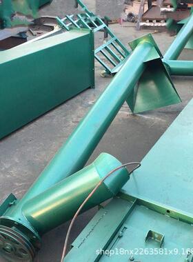 斗式输送机螺旋输送机管式污泥水泥输送机U型不锈钢提升上料机