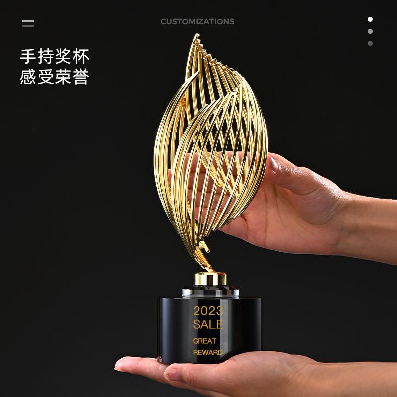 创意金属奖杯设计制作高档大气优秀员工表彰毕业纪念奖牌奖杯刻字