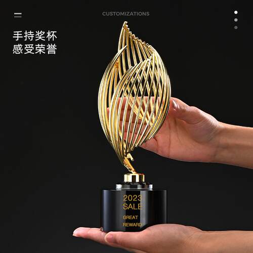 创意金属奖杯设计制作高档大气优秀员工表彰毕业纪念奖牌奖杯刻字