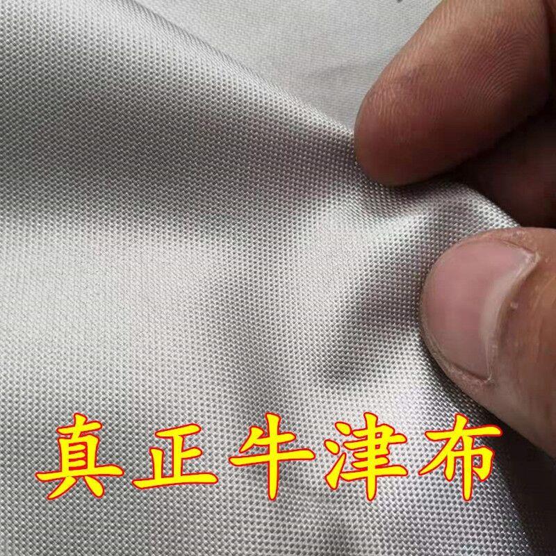 210D牛津布420D汽车车衣罩隔热防晒防雨雪抗老化套子外贸供应防水