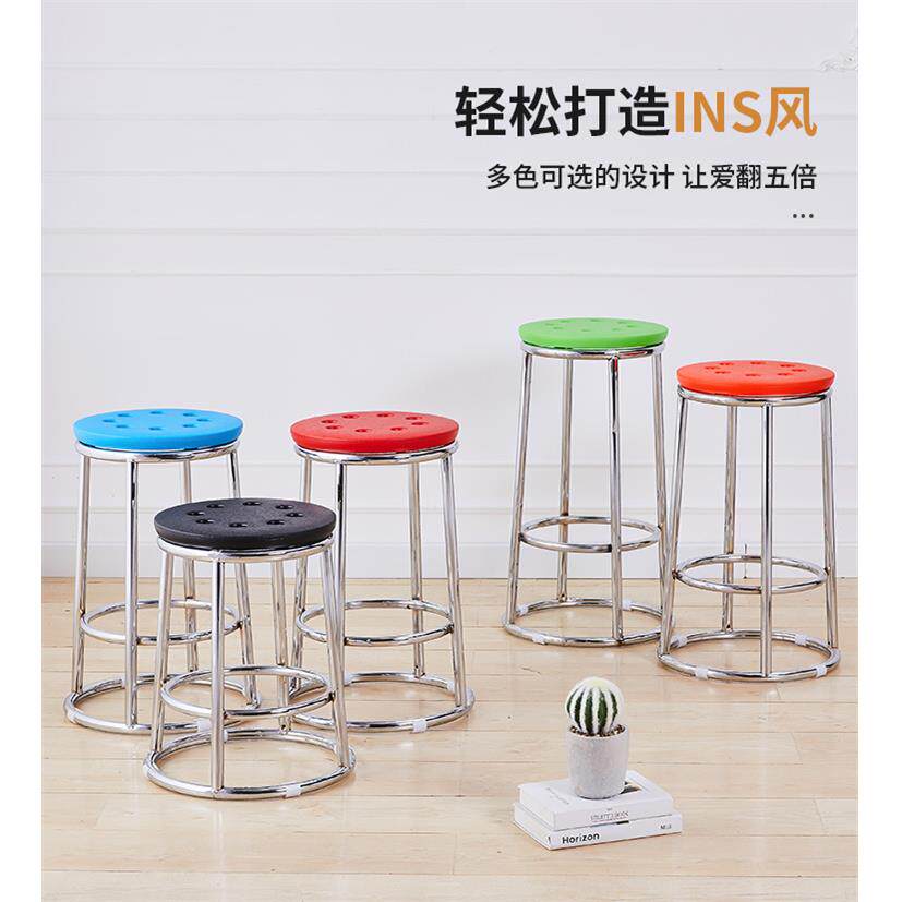 吧凳高脚三环凳吧台椅不锈凳手机柜台凳家用圆凳高凳子游戏厅凳子
