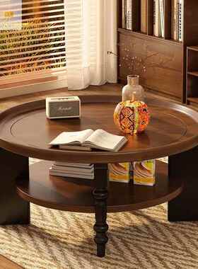润广盛全实木茶几圆形茶桌小户型小桌子中古风家用客厅美式复古款