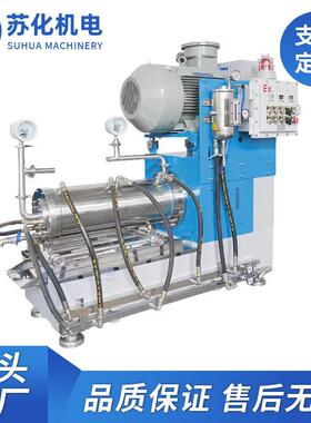 厂家直供大流量研磨机工业用涂料卧式砂磨机产节能纳米级砂磨机