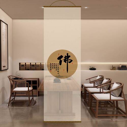 水墨书法字体双面透景屏风纱中式卷帘隔断帘挂帘窗帘玄关透光纱帘