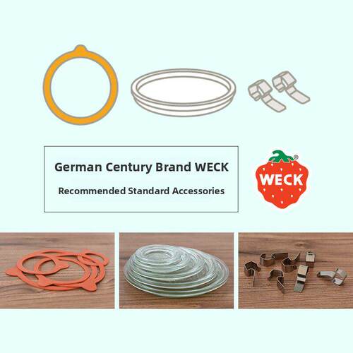 德国进口WECK品牌常规配件食品级玻璃密封罐保鲜盖不锈钢夹橡胶圈