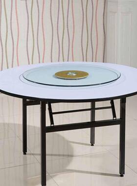 YVX酒店大圆桌餐厅面桌折叠圆台V面10人20人人25家用PC餐桌转盘桌