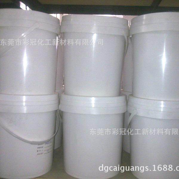 不可逆红色温变油墨 蓝色高温变色变透明墨水 60度左右变色