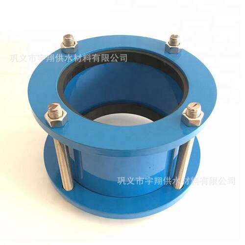 专注生产SSJB（AY）型压盖式松套伸缩接头管道柔性接头连管器
