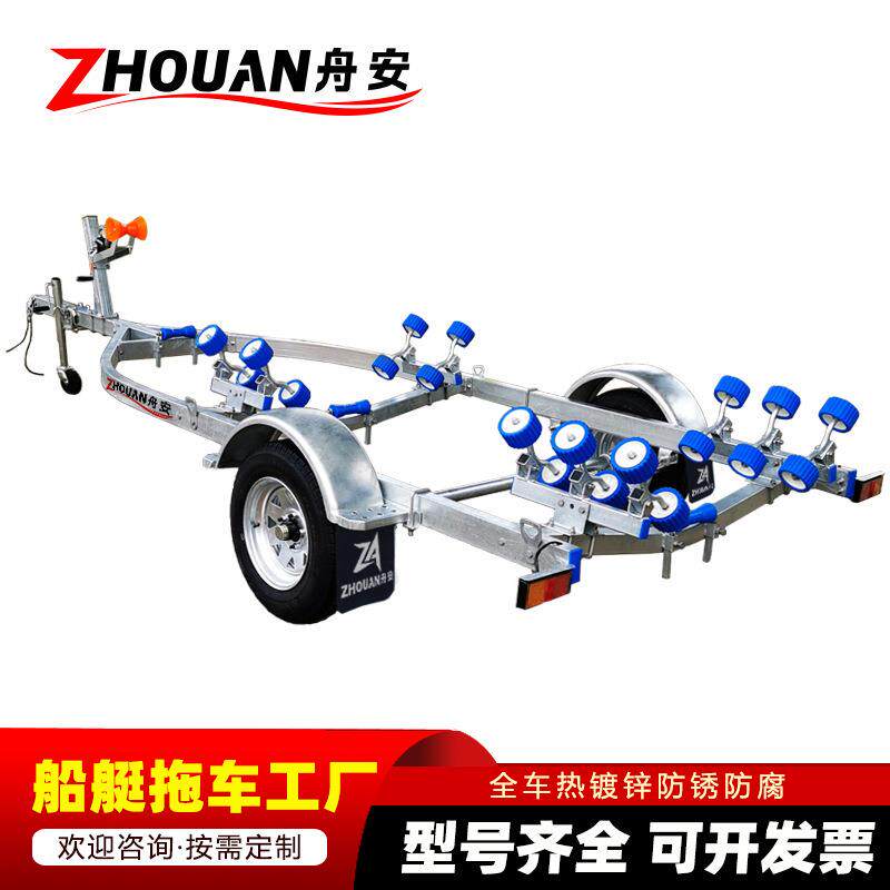 冲锋舟拖车托架 救援船艇拖车厂