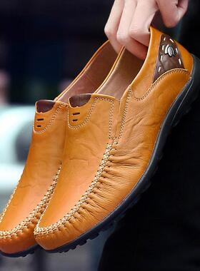 高档捡漏仓特价潮鞋男士豆豆鞋 男鞋子百休搭韩版潮闲流皮鞋英清