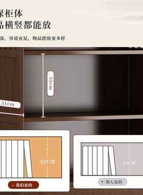 新中式古架茶办公茶具摆放架博茶室001叶柜子紫砂壶置架客厅展物