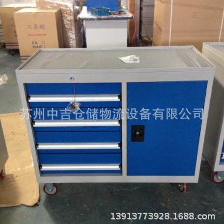 具柜轮带挂板车间柜五带金放置汽修SXD厂零件存储柜工移动工具车