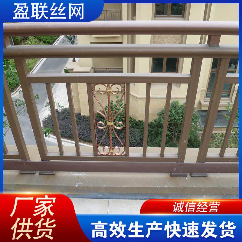 锌钢阳台护栏小区别墅顶楼露台防坠防雨围栏户外铁艺栏杆围墙