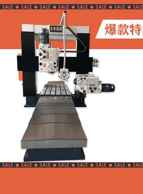 小型2米DFX2013型重切削龙门铣床厂家直供价格优惠