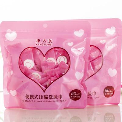 旅行一次性压缩毛巾浴巾女洗脸巾粒旅游便携床单洁面巾小方巾纯棉