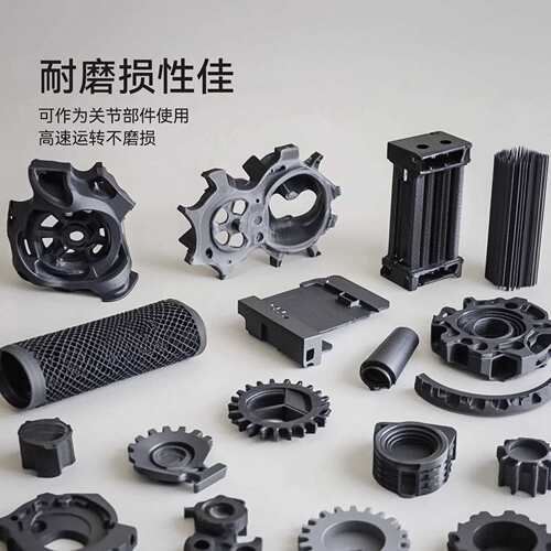 三绿SUNLU 类PA光敏脂树1KG 405nm光高固化精度维适用纵L无CD打印