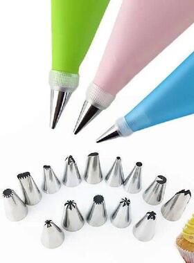 16Pcs Cake Decorating Tools Kit Reusable Assorted Stainless