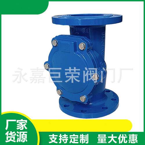 HC44X-10Q橡胶瓣止回阀DN100法兰逆止阀污水管道用球墨铸铁