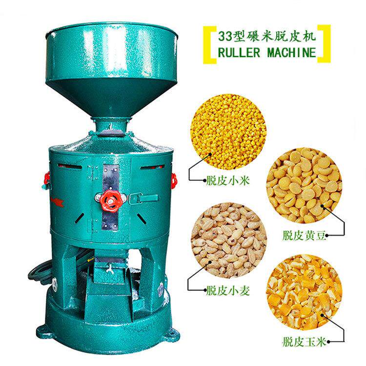 碾机谷去皮 谷杂粮脱皮机 高产量小MCT麦水稻大豆玉米子脱皮五碾