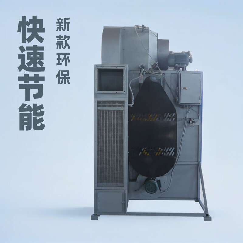 工业烘干机 120KG新型快速节能烘干机 洗衣房设备 洗涤烘干设备