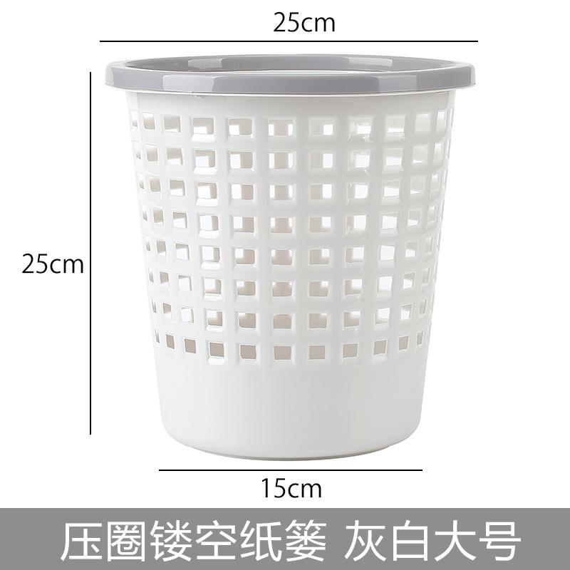 卫生间马桶客厅纸篓垃圾桶家用桌面镂空敞口纸篓现代轻奢简约办公