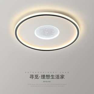房间简约吸顶灯年现代新款 灯2023灯圆形云朵卧室月球灯星球主卧室
