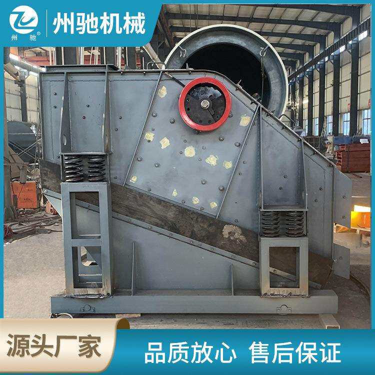 YK矿用圆振筛砂石矿石振动筛选机双层重型振动筛带行走轮