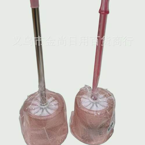 Plastic Toilet with Base, Toilet Brush Cleaning Set, Home Us