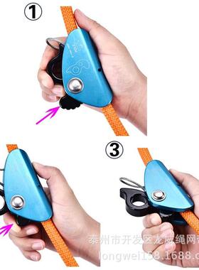 定绳钢WJP丝位芯绳三锁定登山扣重可调安节挂绳全绳