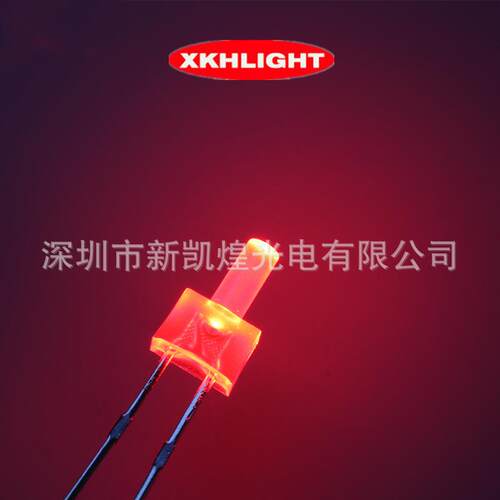 LED直插发光管灯珠2MM红发红白发红F2红灯红光奶嘴红色指示灯平头