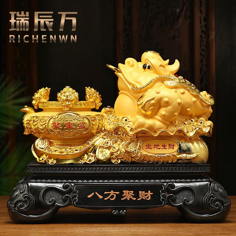 招财八方聚财金蟾桌面摆件客厅办公室装饰品乔迁新居礼物开业摆件