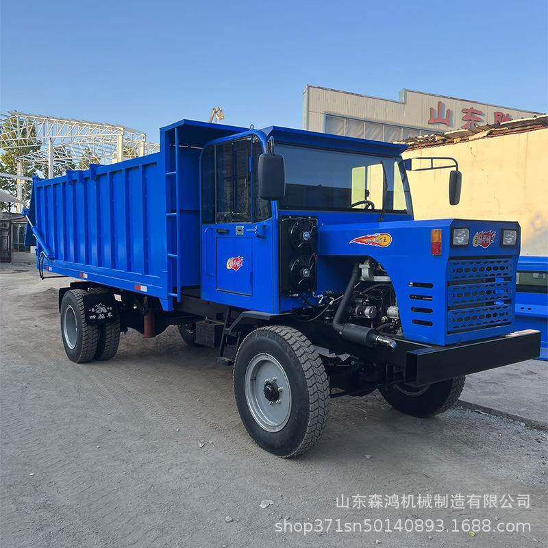 四不像四驱柴油车农用运输车工程翻斗自卸四轮拖拉机爬坡王农用车
