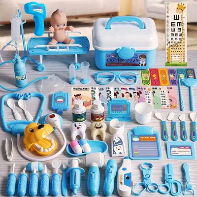 Simulation Doctor Set For Kids Pretend Play Girls Role-playi