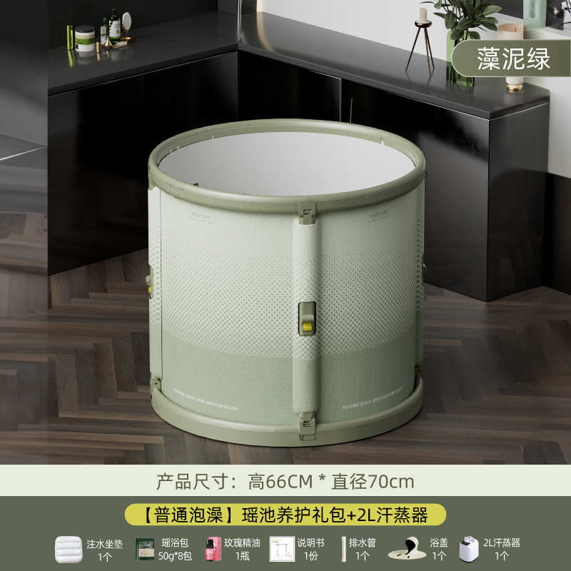 桶儿童泡澡桶浴室家用浴可折叠领批发桶大人洗澡新品安装免阅