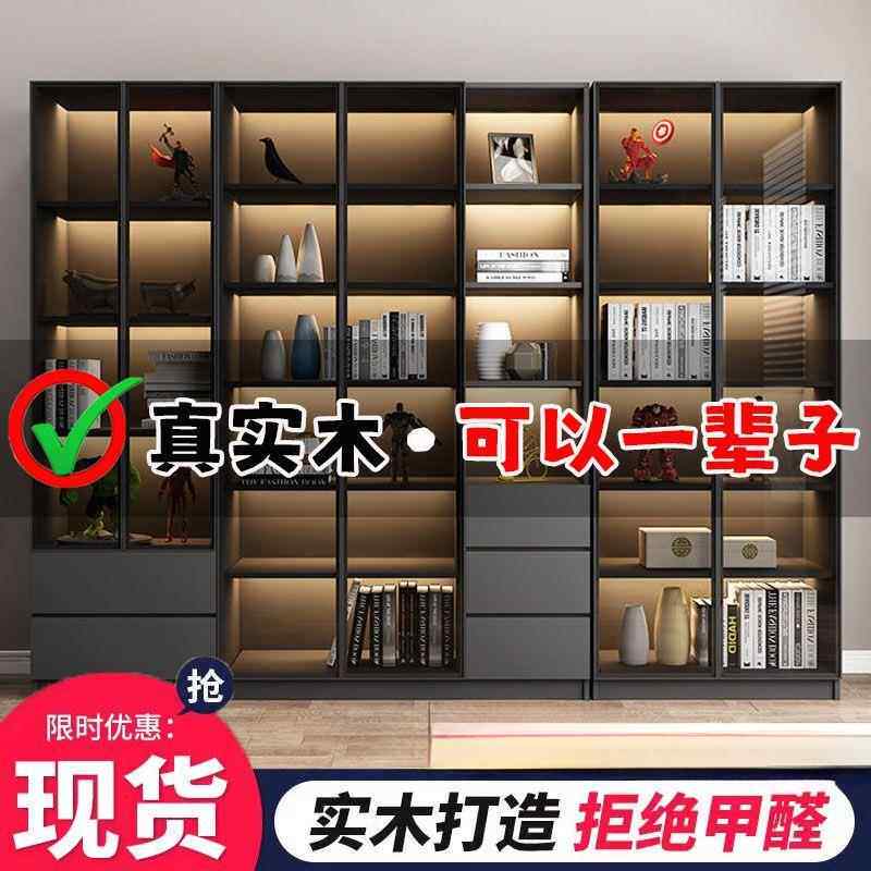 实木书柜带玻璃门书架现代简约置物架落地组合储物展示柜轻奢书橱