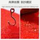PVC丝圈垫户进门垫344商铺入防水脚浴室防滑地垫商用迎宾地毯垫全