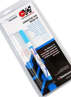 供应美国产CW2200MTP Conductive pen 电路板画线导通 导电银笔