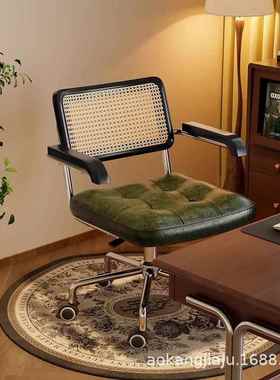 中书古风脑椅家用复古藤电编办公子HNI舒适久坐书房卧室升降桌椅