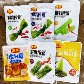 国圣酱菜香辣味海带结500g裙带菜金针菇莴笋即食海草小菜零食开胃