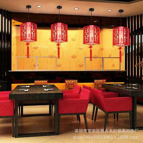中式小吊灯火锅饭店餐厅吧台灯具走廊过道阳台中国风创意红灯笼灯