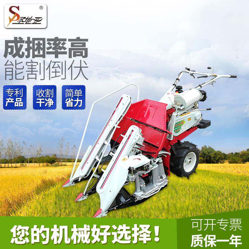 农业割捆机多功能4K-50型割捆青稞芦苇割捆机水稻药材收割晾晒机