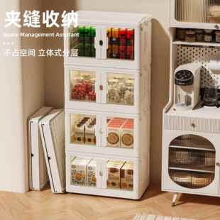 专用零食衣服整理盒玩具收纳箱可坐人带盖杂物防潮大容量储物盒