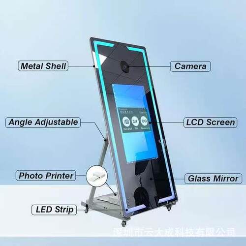 厂家65/45魔镜照相亭 派对照相亭跨境爆款360 Mirror Photo Boot