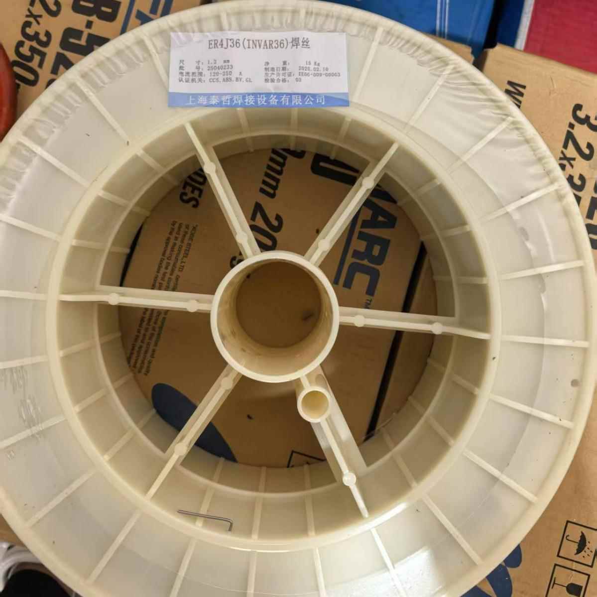 ER4J36镍铁焊丝Invar36焊丝1.22.4现货