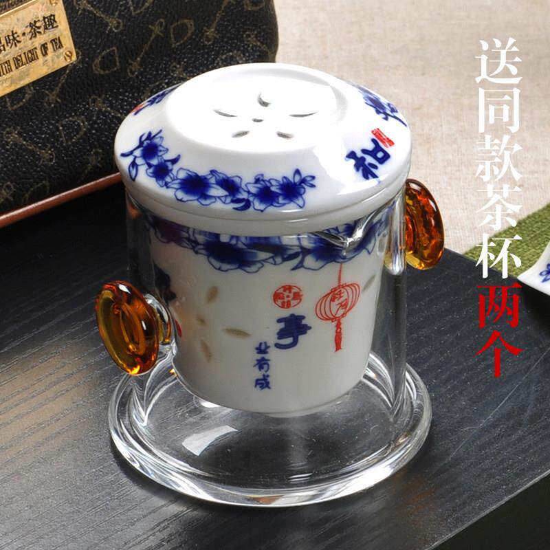 耐热玻璃泡茶壶红茶茶具茶杯陶瓷过滤双耳功夫泡茶盖碗茶海冲茶器
