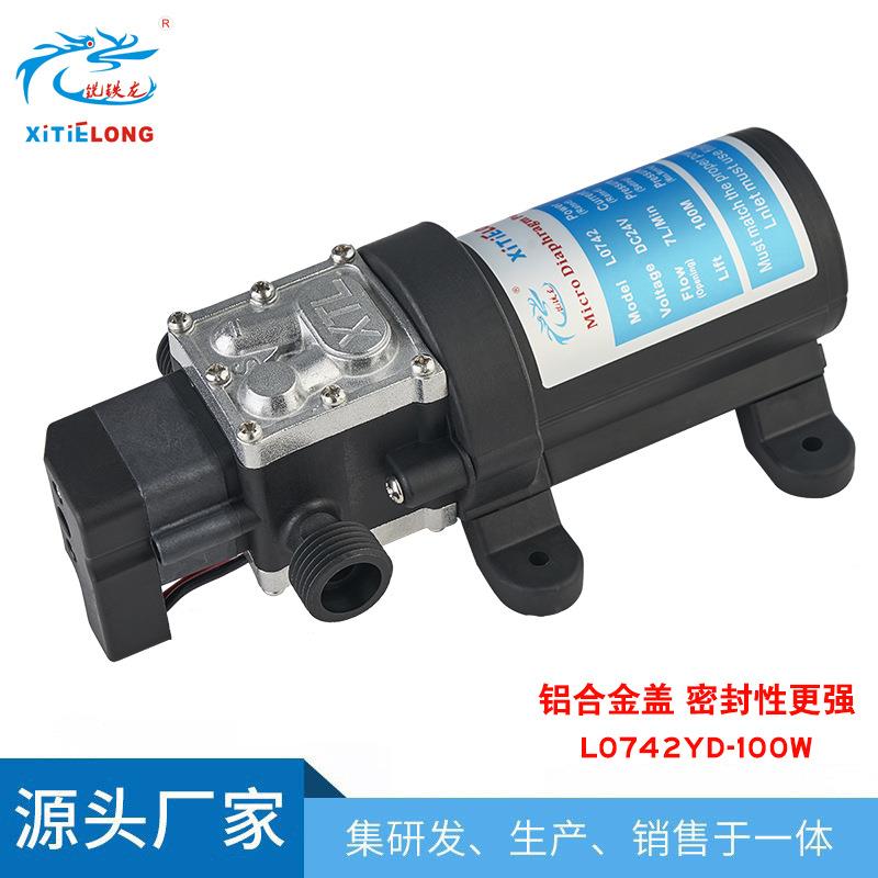 洗铁龙 家用小型电动隔膜泵 自吸大功率12V24V100W抽水泵